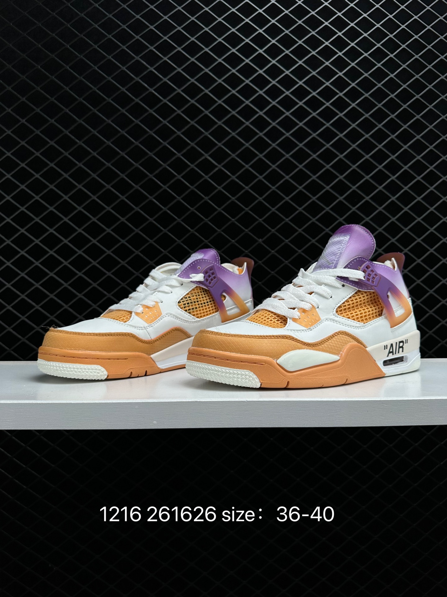 Off-White x Air Jordan AJ4 Retro'Cream/Sail'“ OW